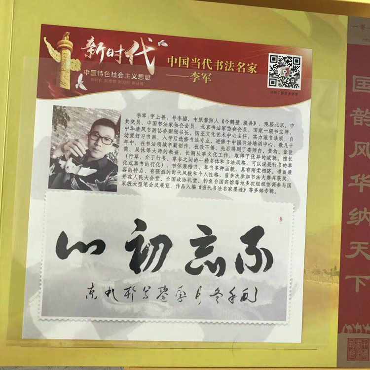 图73.jpg