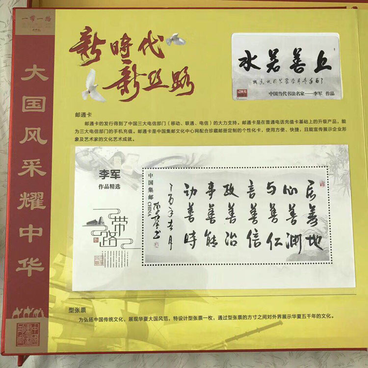 图74.jpg